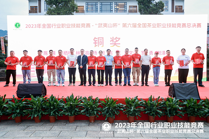 修2:合影——获铜奖选手合影照片(右7为陈成).jpg 修2:合影——获铜奖选手合影照片(右7为陈成).jpg