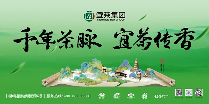 新 广告图.png 新 广告图.png
