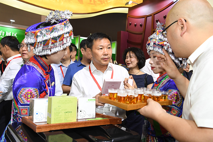 3 宜红茶 xin.jpg 3 宜红茶 xin.jpg