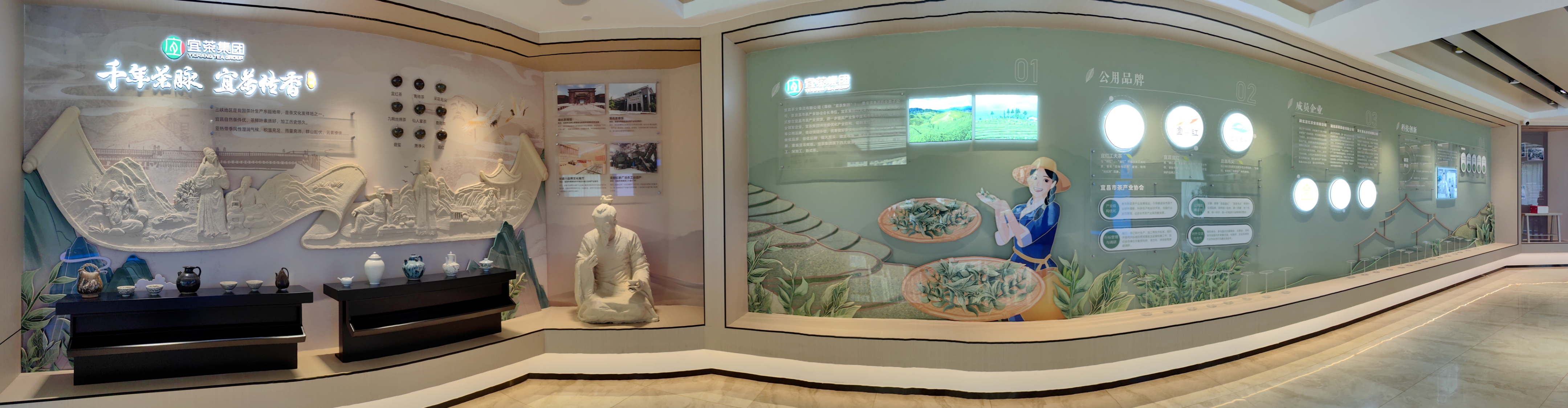 内容图：CA88展厅  .jpg
