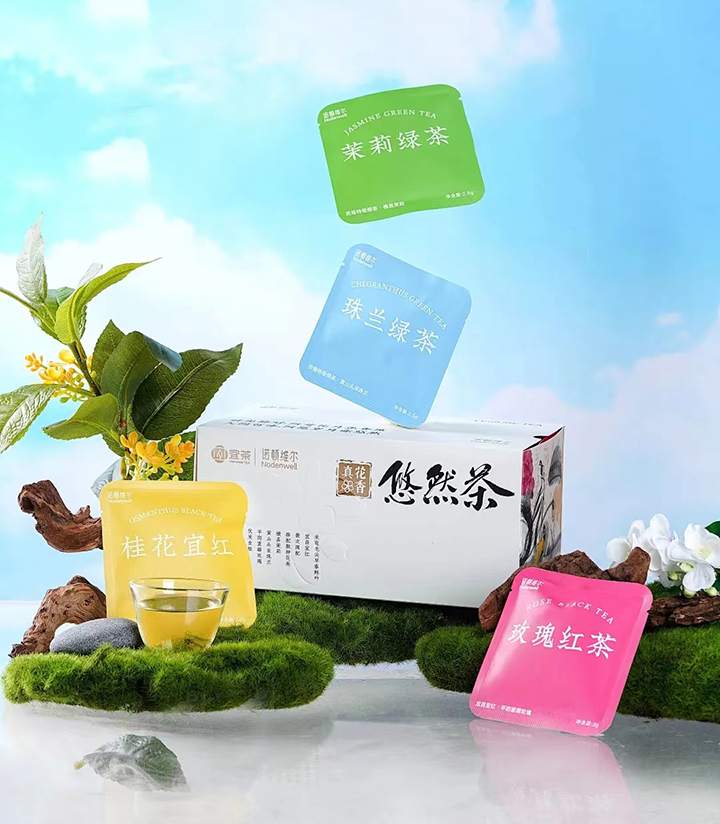 包装动态.jpg 包装动态.jpg