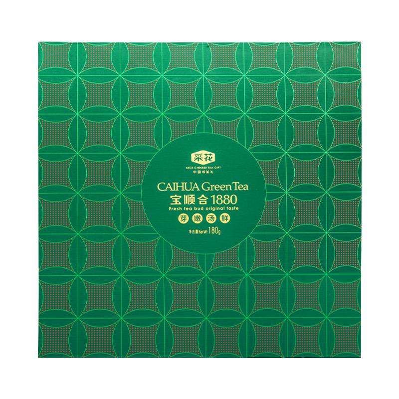 709667e326ce3889