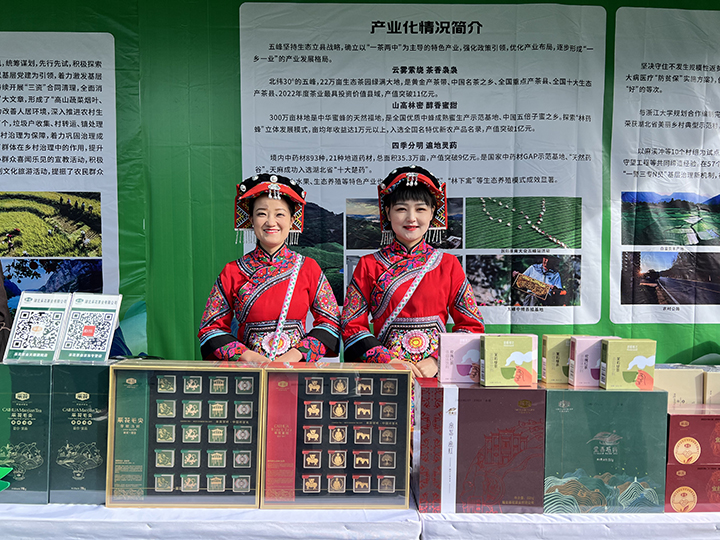 图:丰收节现场CA88展位.jpg 图:丰收节现场CA88展位.jpg
