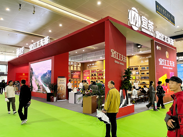 01 -- 网站首图.jpg 01 -- 网站首图.jpg