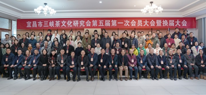 图：大会现场.jpg