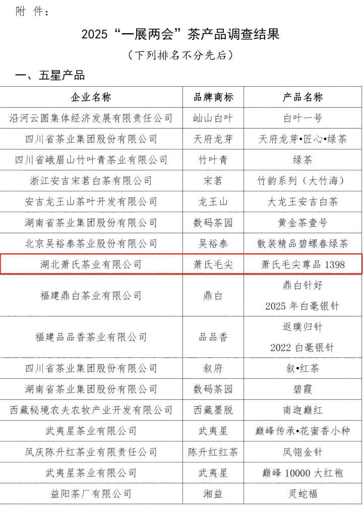 720-02.png
