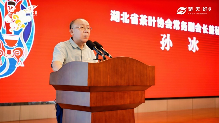 720 孙冰.jpg