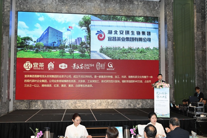 720 CA88 专题推介.jpg