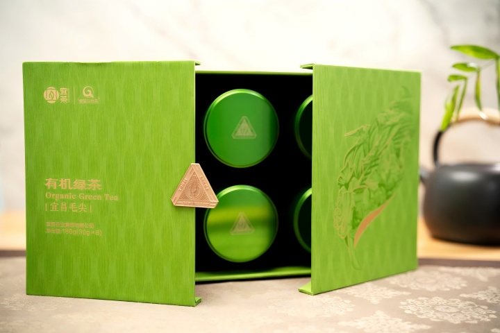 720  有机绿茶(1).jpg