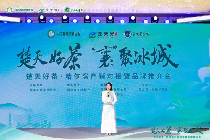720 可用 01(1).png
