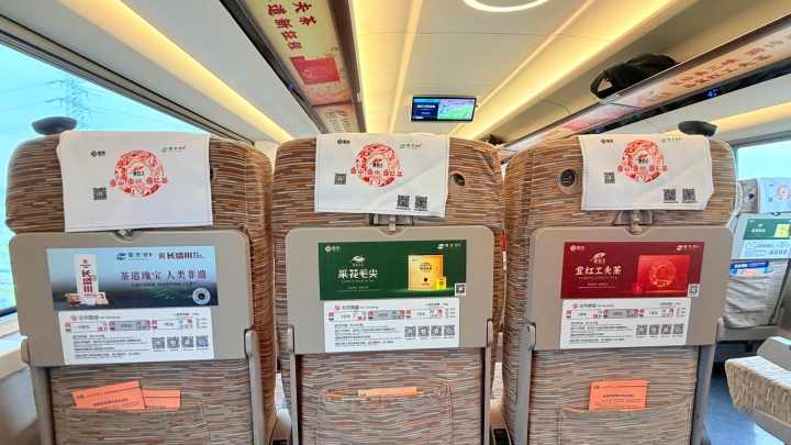 720 图3.jpg